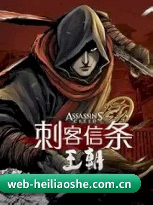 正式上线